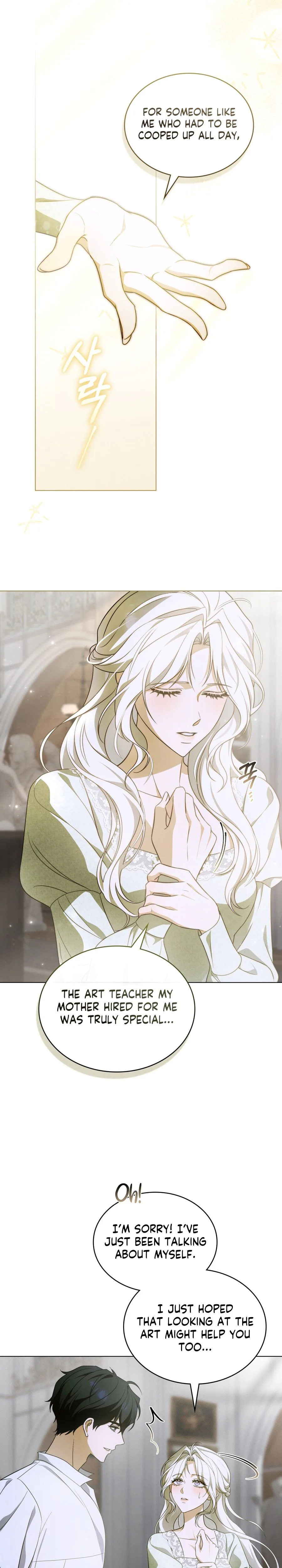 Dépaysement Chapter 7 - Chapter 7 Page 14