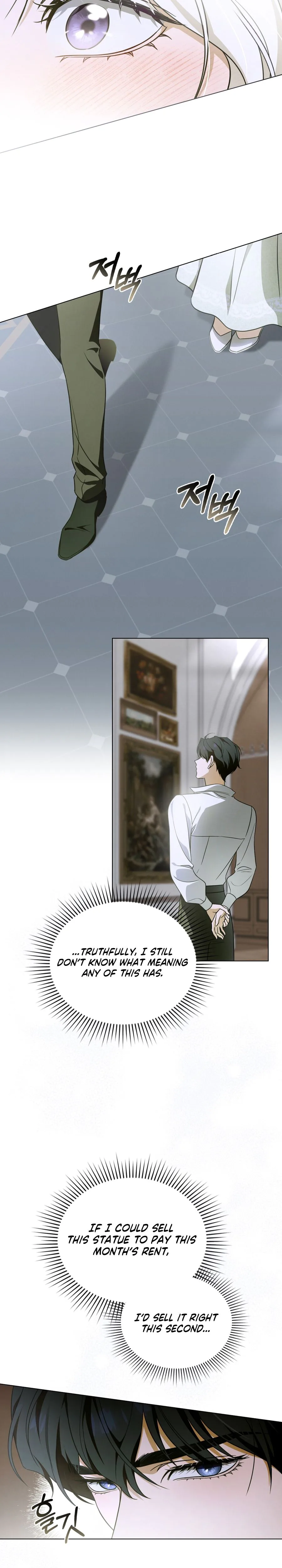 Dépaysement Chapter 7 - Chapter 7 Page 17