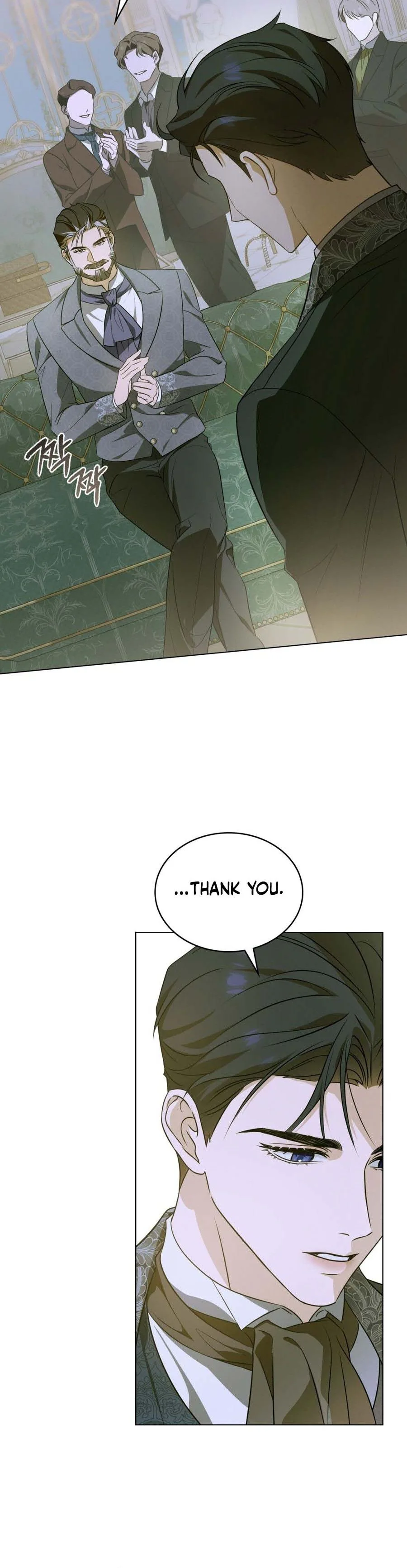 Dépaysement Chapter 13 - Chapter 13 Page 12