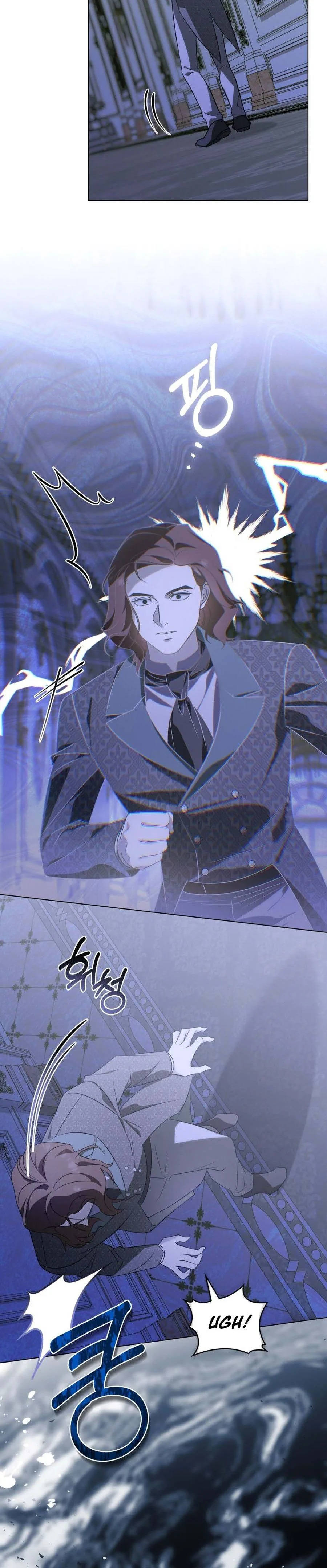 Dépaysement Chapter 13 - Chapter 13 Page 16