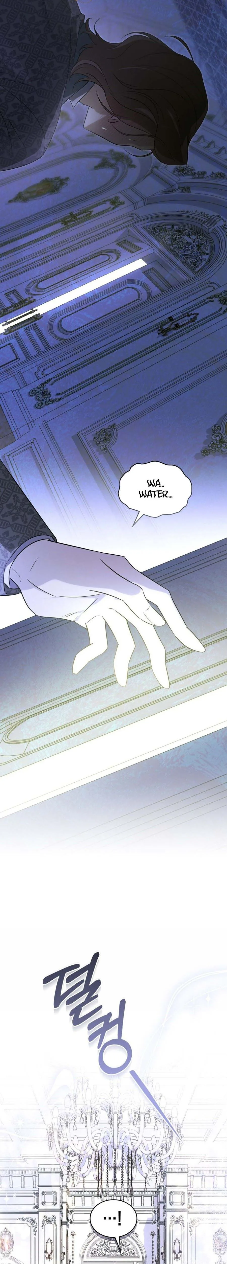 Dépaysement Chapter 13 - Chapter 13 Page 19