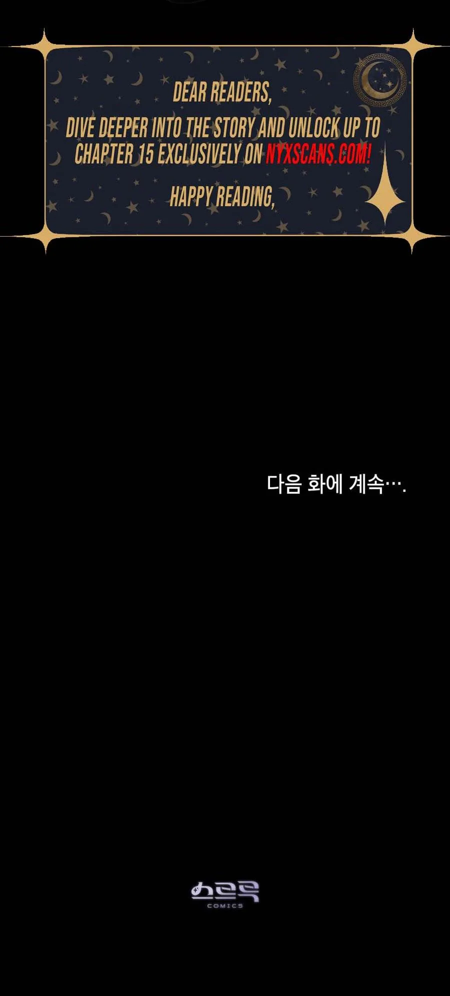 Dépaysement Chapter 13 - Chapter 13 Page 29