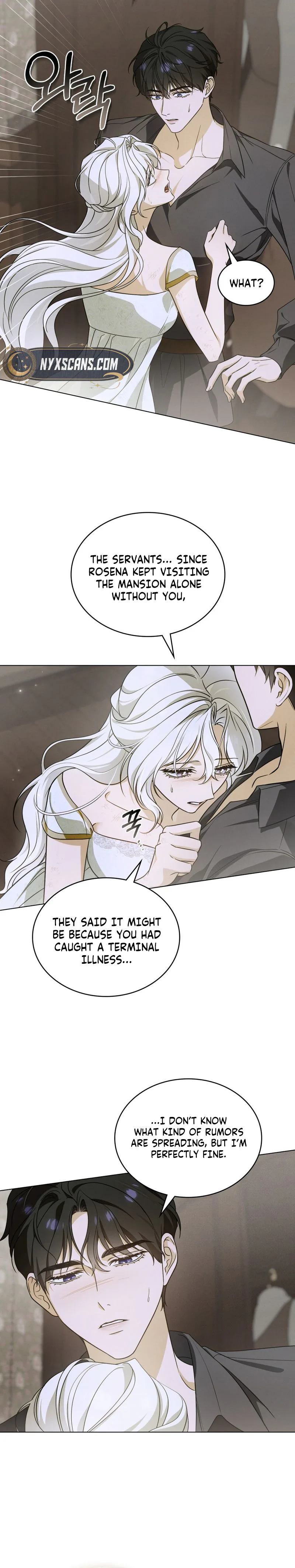 Dépaysement Chapter 10 - Chapter 10 Page 10