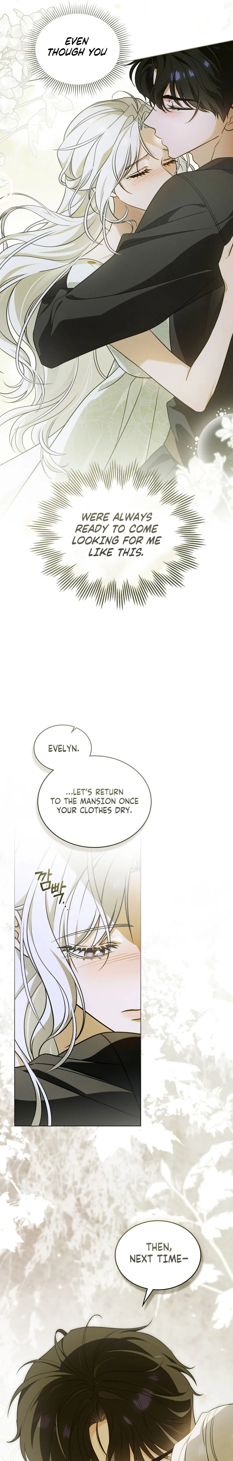 Dépaysement Chapter 10 - Chapter 10 Page 19