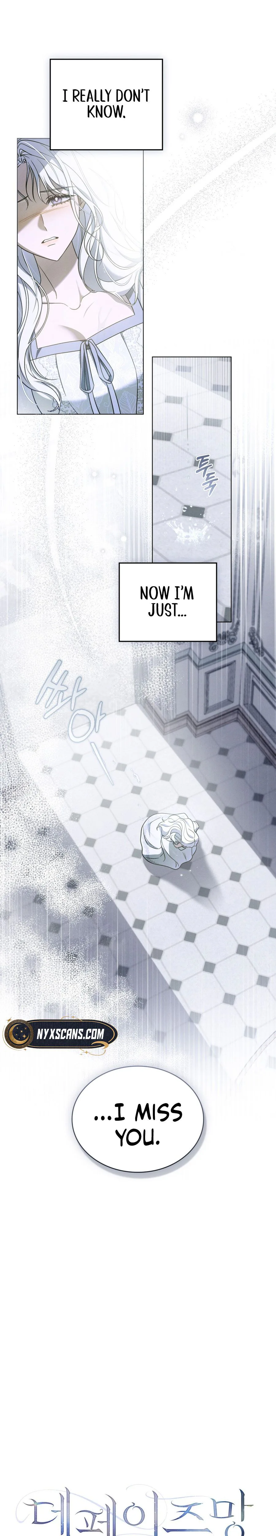 Dépaysement Chapter 9 - Chapter 9 Page 7