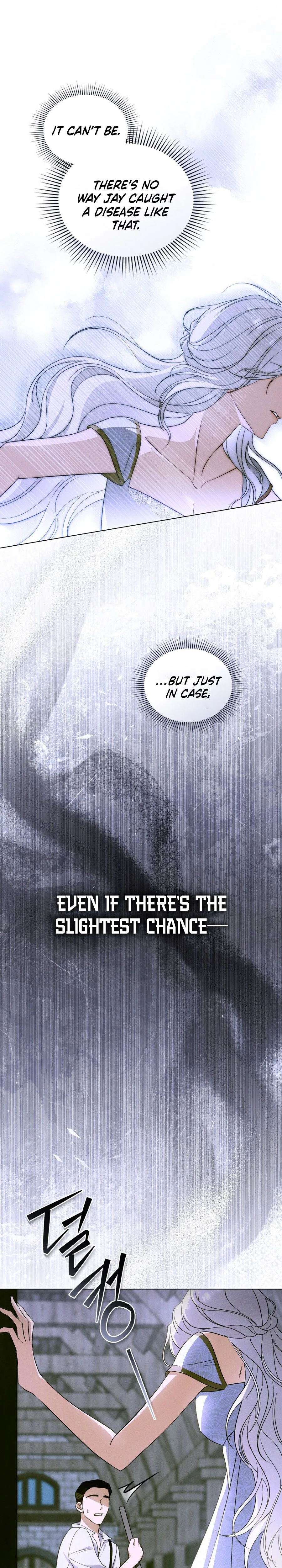 Dépaysement Chapter 9 - Chapter 9 Page 11