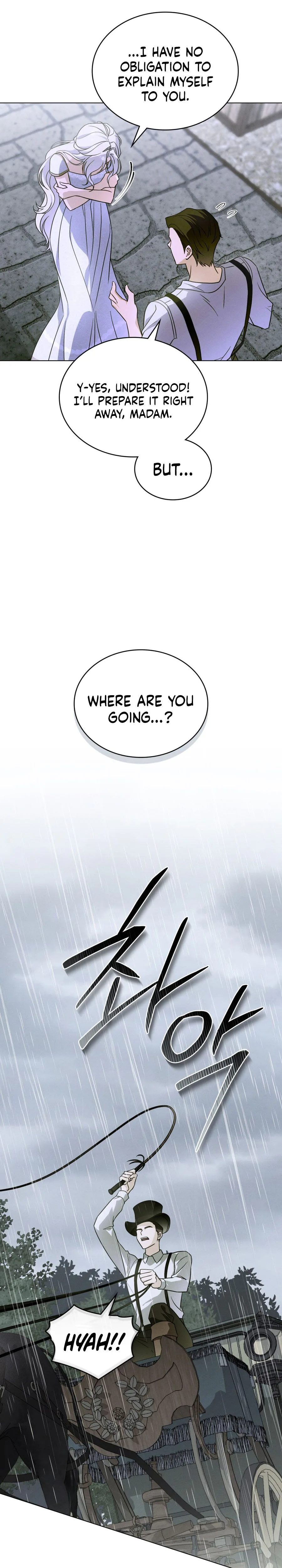 Dépaysement Chapter 9 - Chapter 9 Page 15