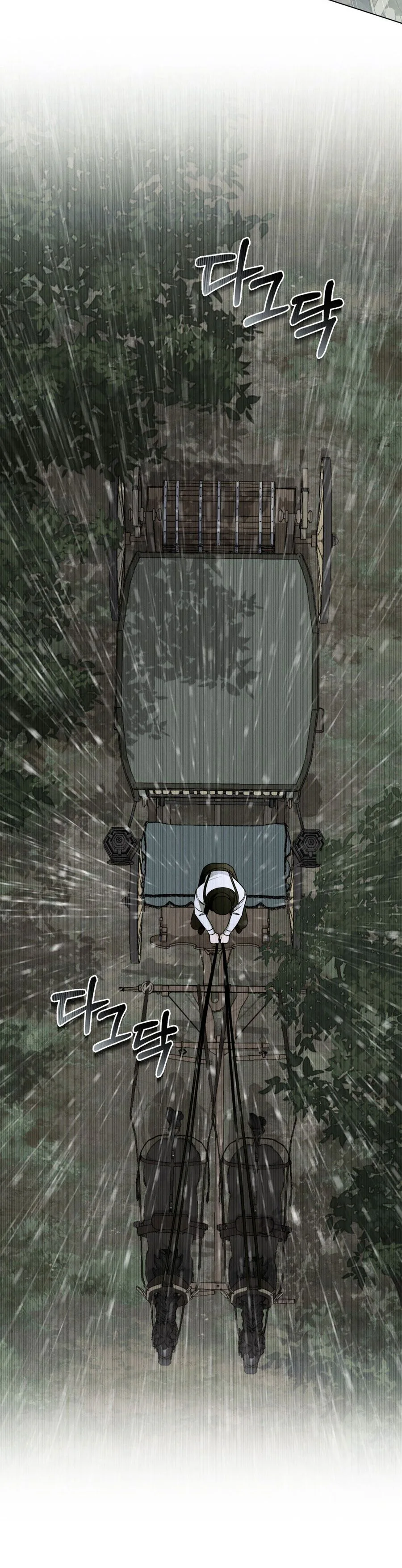 Dépaysement Chapter 9 - Chapter 9 Page 16