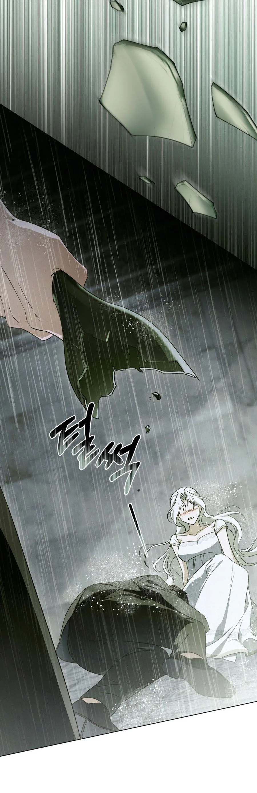 Dépaysement Chapter 9 - Chapter 9 Page 28