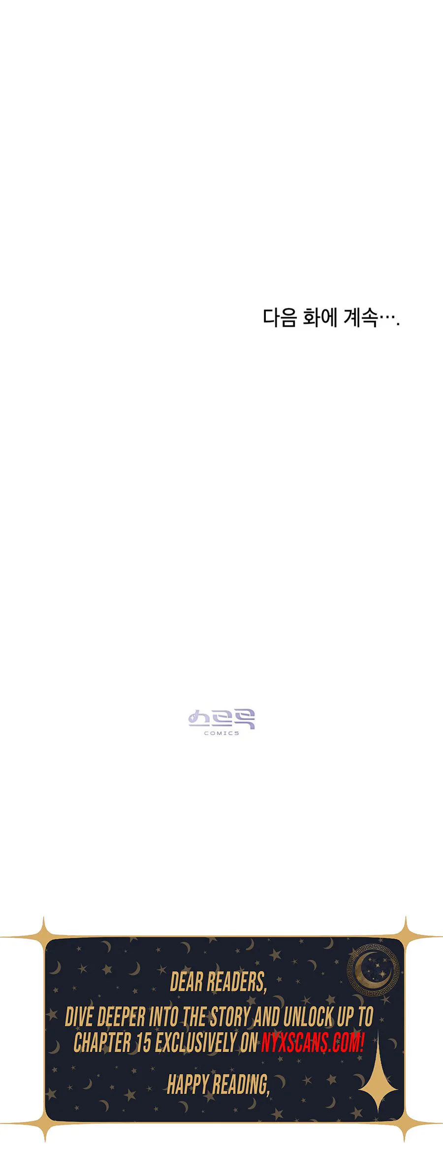 Dépaysement Chapter 9 - Chapter 9 Page 31