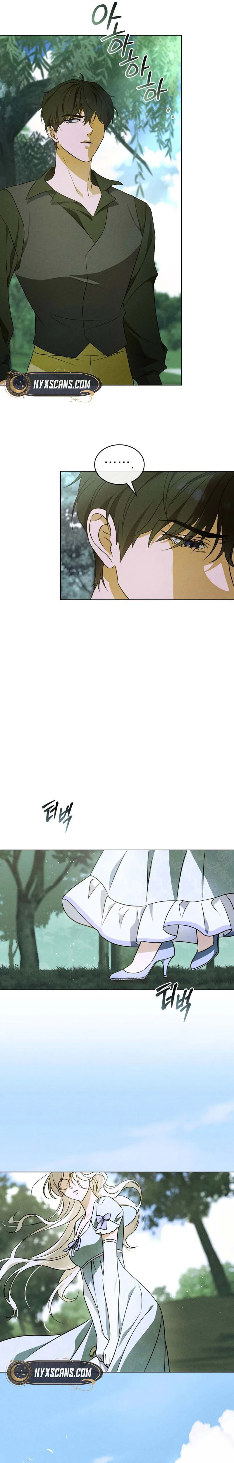 Dépaysement Chapter 5 - Chapter 5 Page 7