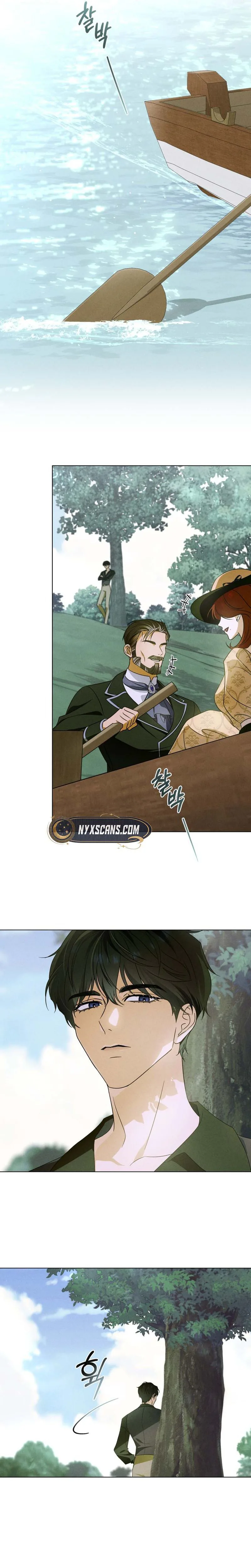 Dépaysement Chapter 5 - Chapter 5 Page 13