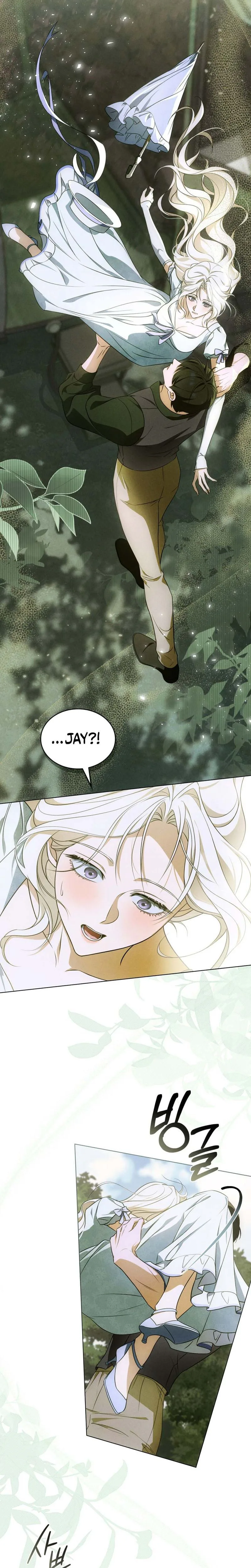 Dépaysement Chapter 5 - Chapter 5 Page 17