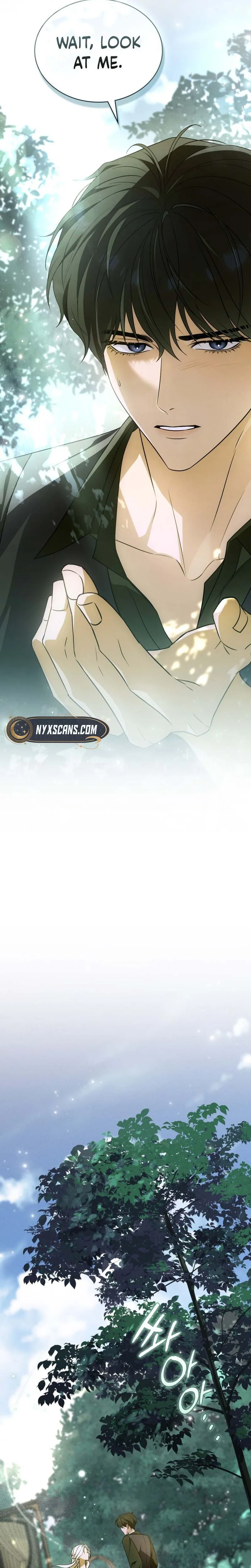 Dépaysement Chapter 5 - Chapter 5 Page 19