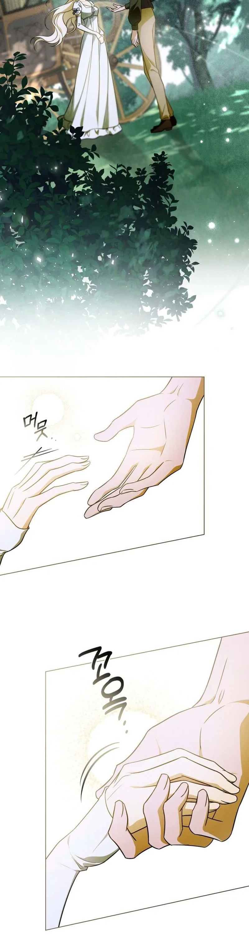 Dépaysement Chapter 5 - Chapter 5 Page 20