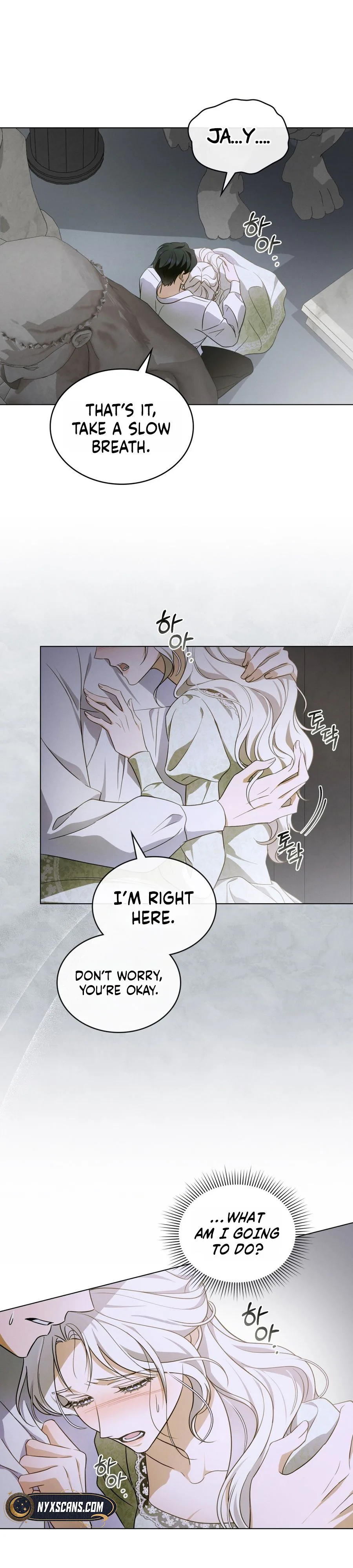 Dépaysement Chapter 8 - Chapter 8 Page 20