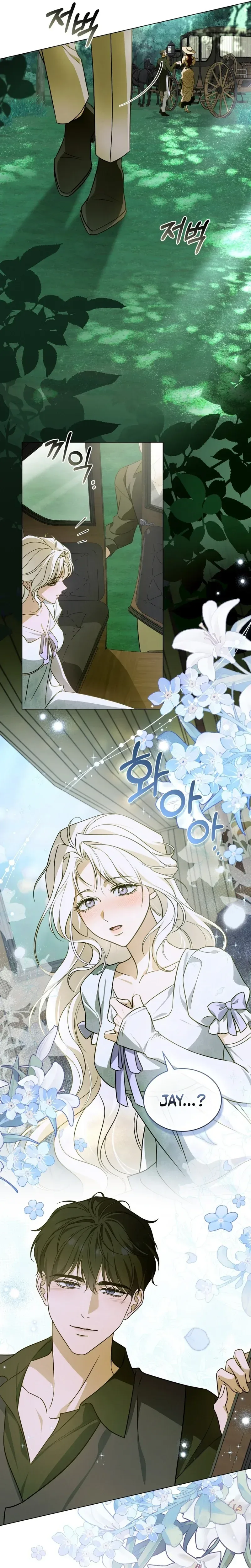 Dépaysement Chapter 6 - Chapter 6 Page 12