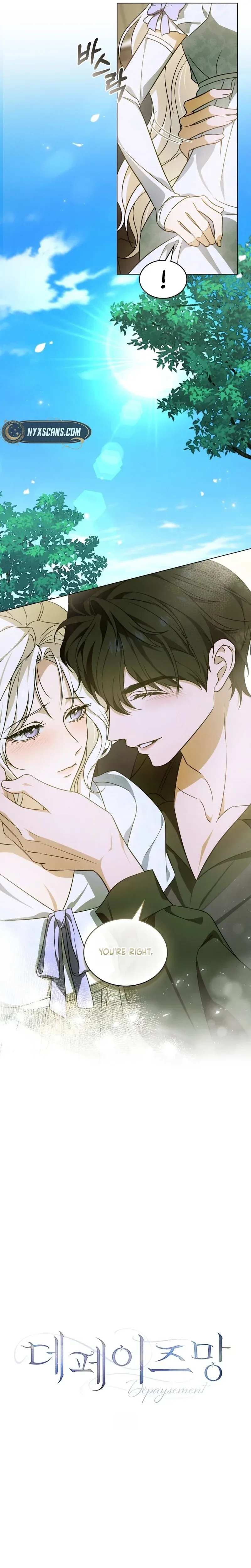 Dépaysement Chapter 6 - Chapter 6 Page 18