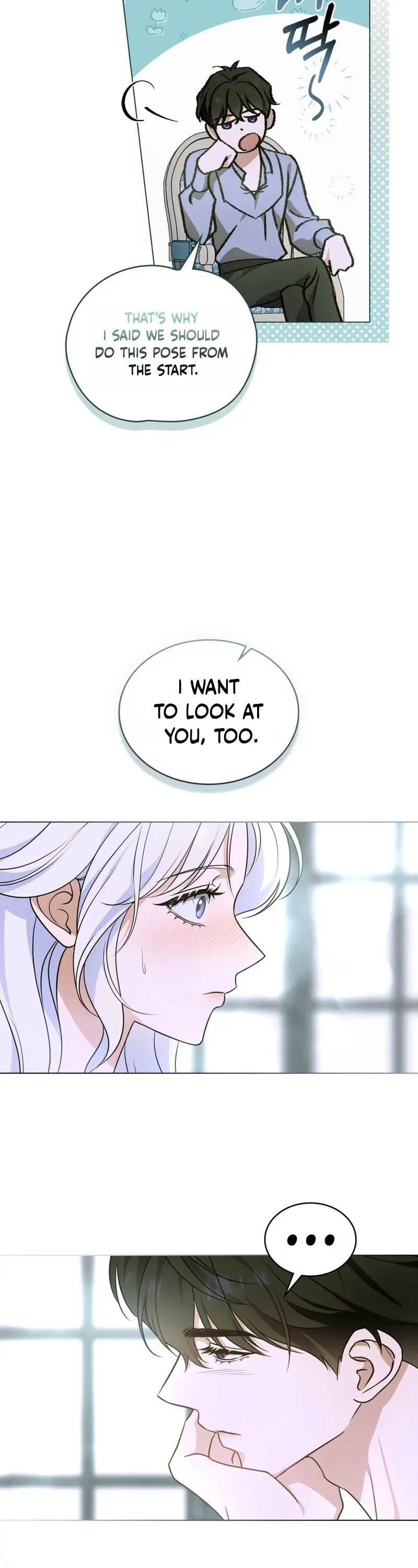 Dépaysement Chapter 6 - Chapter 6 Page 21