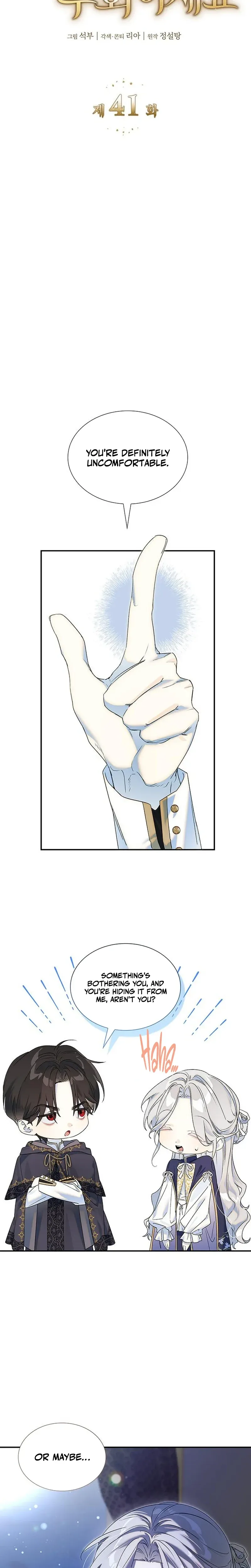 Do Your Best and Regret Chapter 41 Page 8