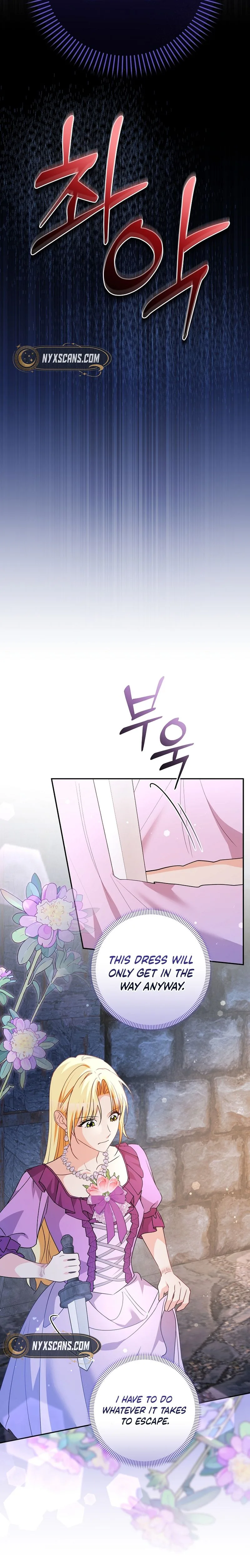I Want a Divorce, Please Stop Obsessing Over Me! Chapter 55 Page 13