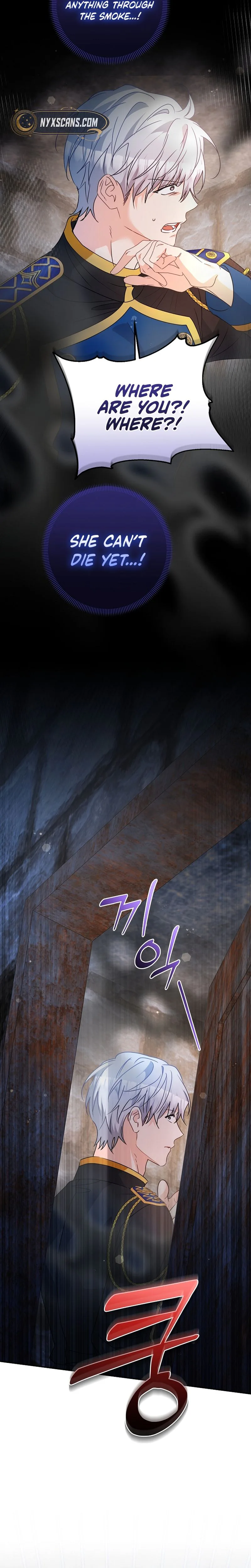 I Want a Divorce, Please Stop Obsessing Over Me! Chapter 55 Page 19