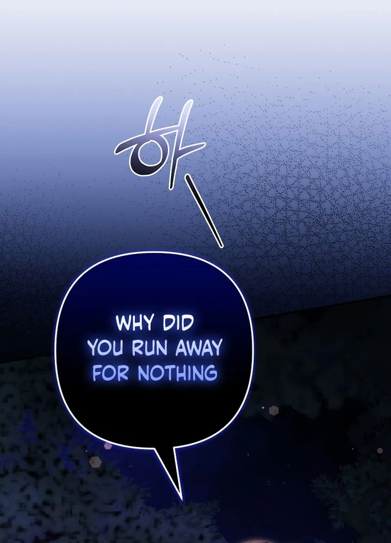 I Want a Divorce, Please Stop Obsessing Over Me! Chapter 55 Page 38