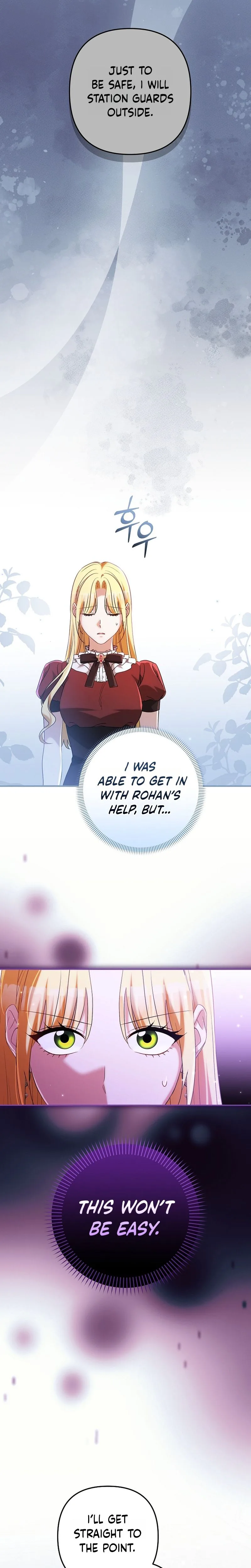 I Want a Divorce, Please Stop Obsessing Over Me! Chapter 63 Page 28