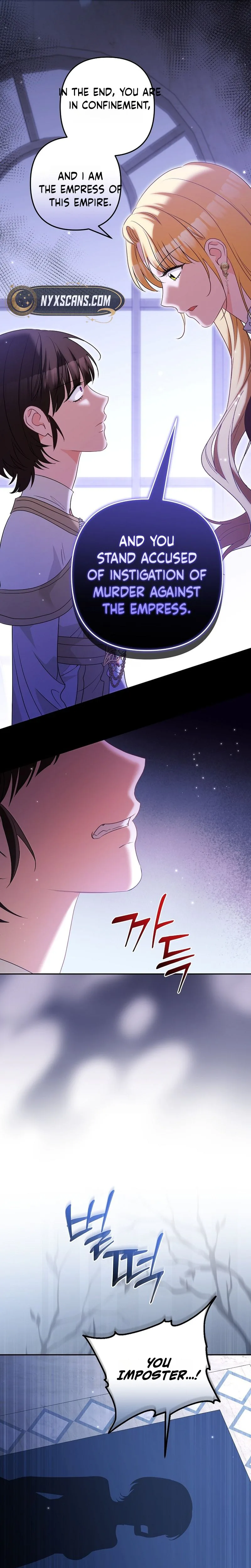 I Want a Divorce, Please Stop Obsessing Over Me! Chapter 63 Page 36