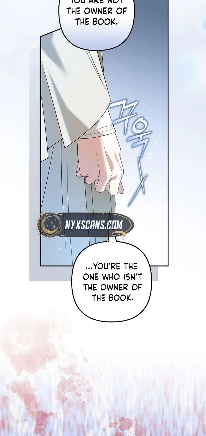 I Want a Divorce, Please Stop Obsessing Over Me! Chapter 63 Page 43