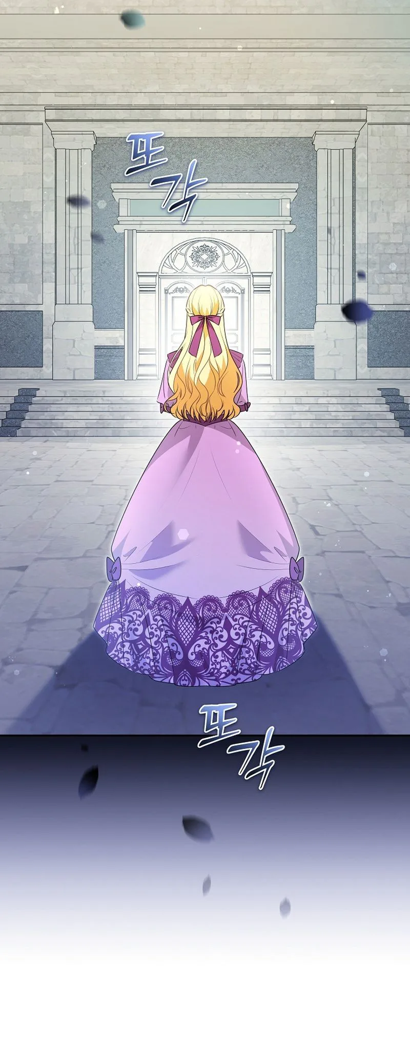 Don’t Be Obsessed, Please Divorce! Chapter 50 Page 15