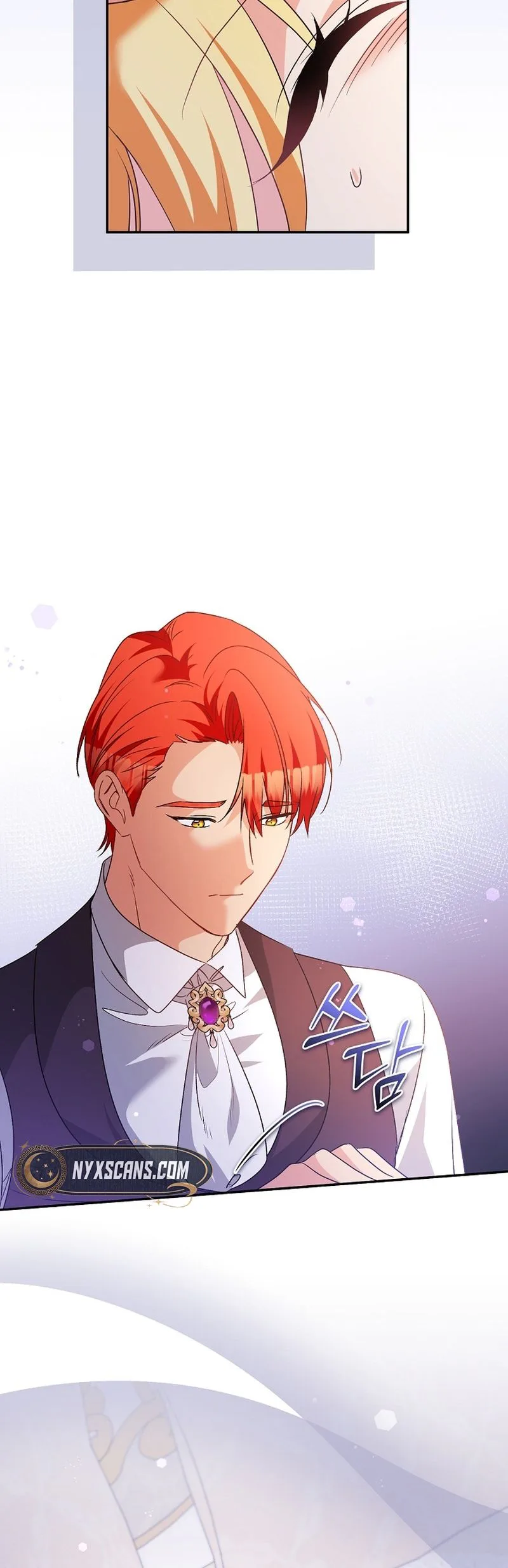I Want a Divorce, Please Stop Obsessing Over Me! Chapter 58 Page 12