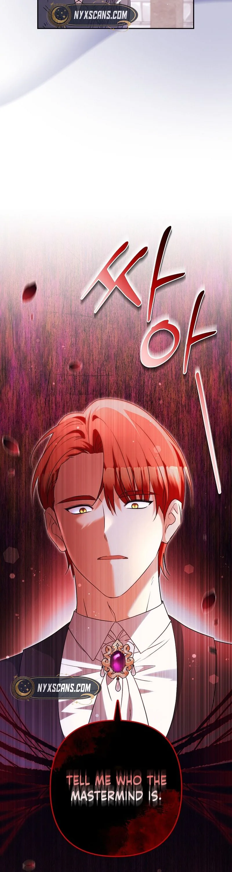 I Want a Divorce, Please Stop Obsessing Over Me! Chapter 58 Page 20