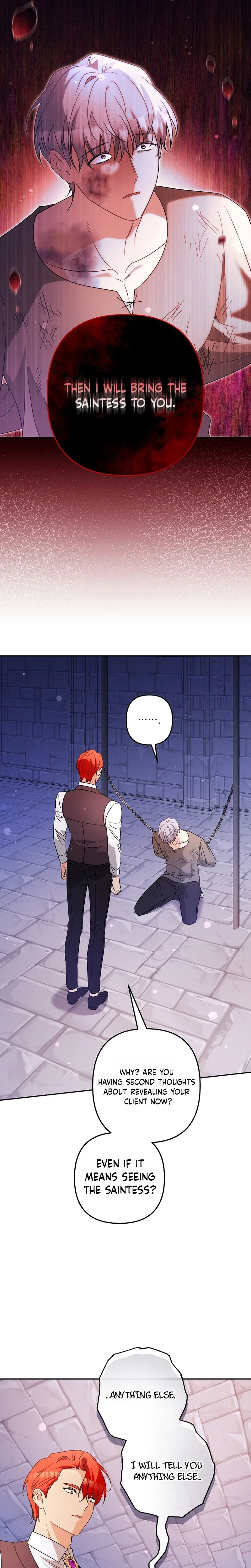 I Want a Divorce, Please Stop Obsessing Over Me! Chapter 58 Page 21