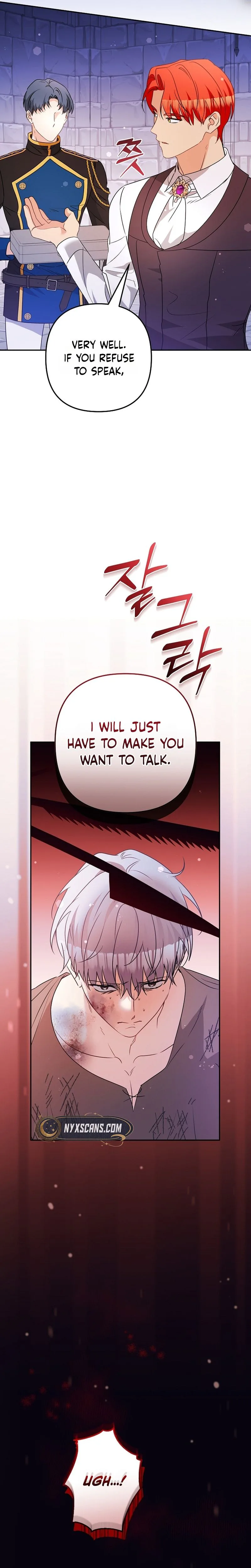 I Want a Divorce, Please Stop Obsessing Over Me! Chapter 58 Page 23