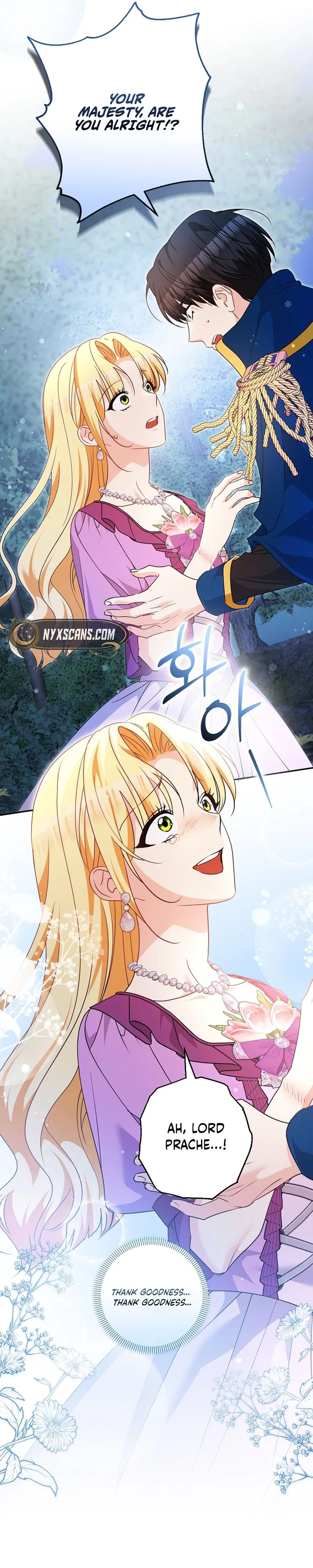 I Want a Divorce, Please Stop Obsessing Over Me! Chapter 56 Page 7