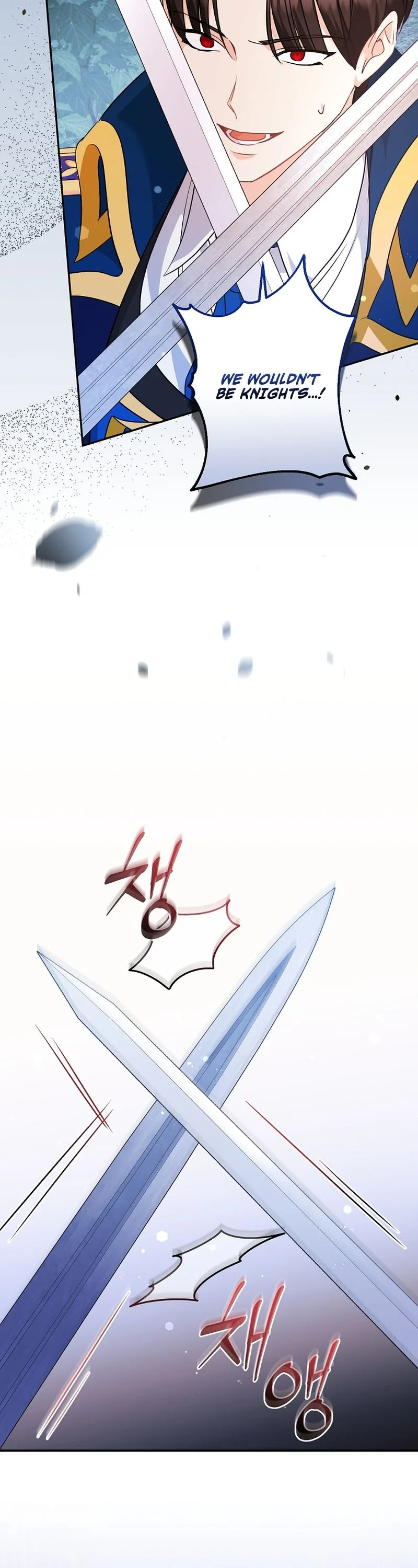 I Want a Divorce, Please Stop Obsessing Over Me! Chapter 56 Page 18