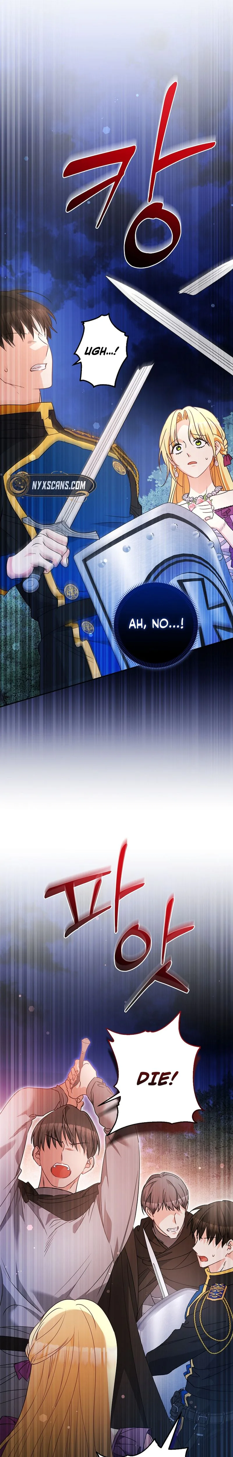 I Want a Divorce, Please Stop Obsessing Over Me! Chapter 56 Page 19