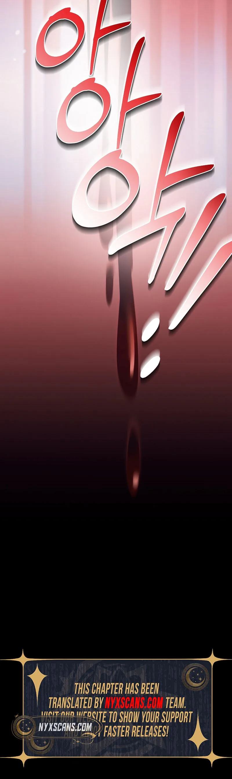 I Want a Divorce, Please Stop Obsessing Over Me! Chapter 56 Page 42