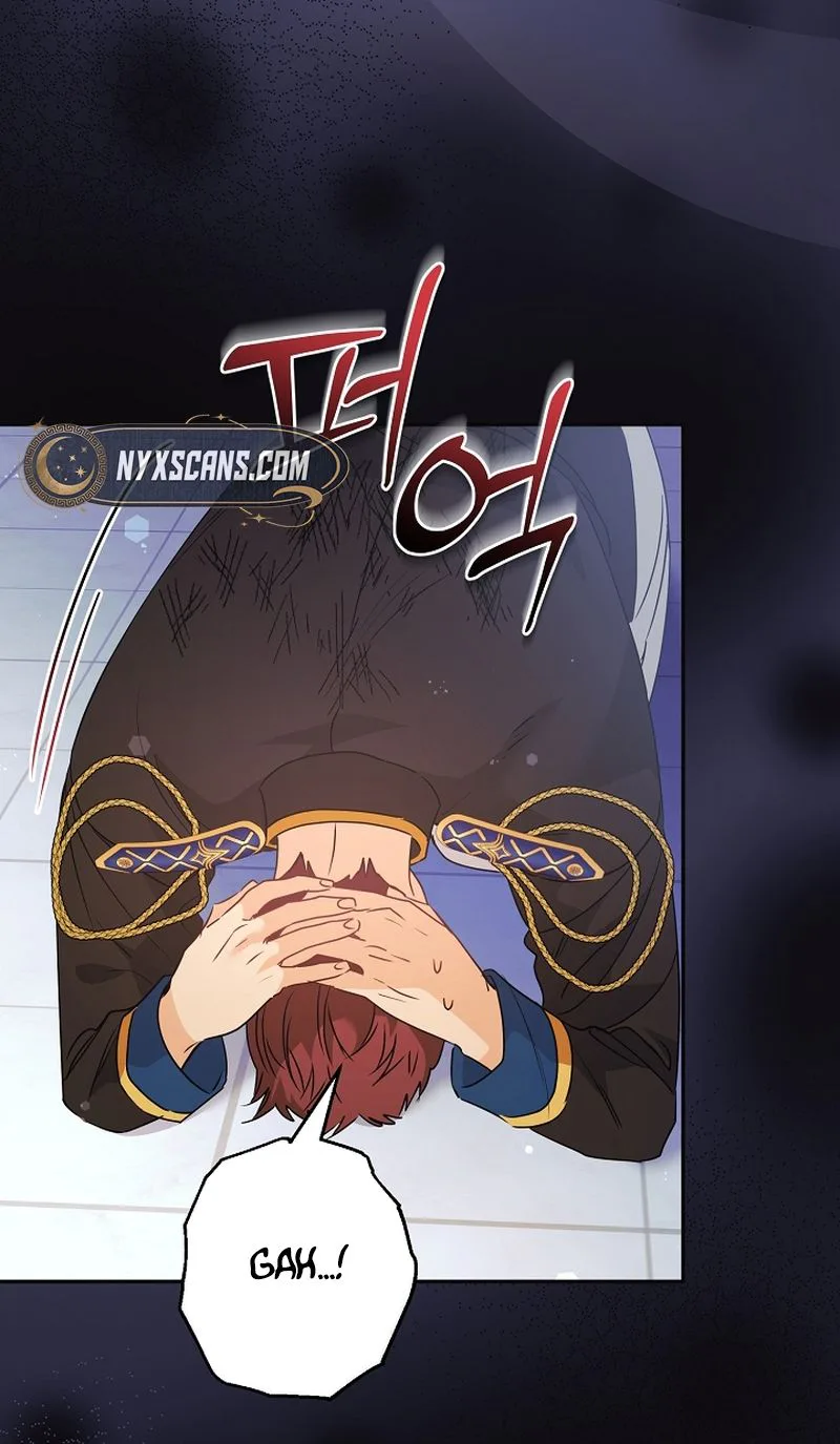 Don’t Be Obsessed, Please Divorce! Chapter 52 Page 20
