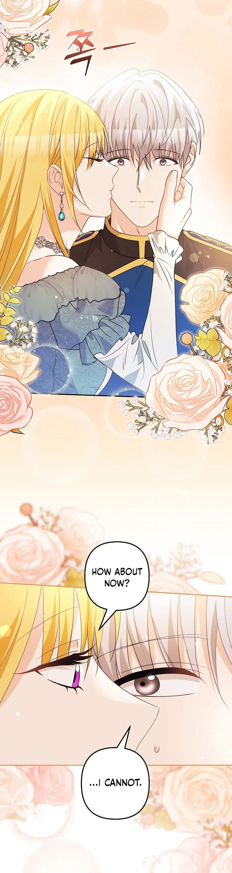 Don’t Be Obsessed, Please Divorce! Chapter 52 Page 32