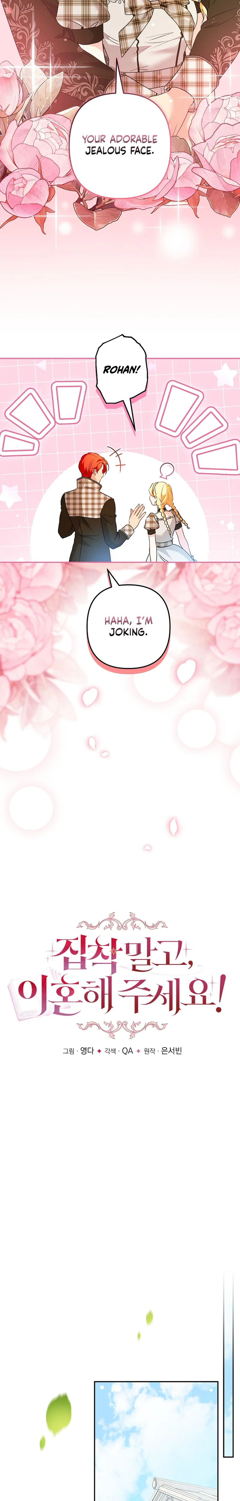 Don’t Be Obsessed, Please Divorce! Chapter 45 Page 9