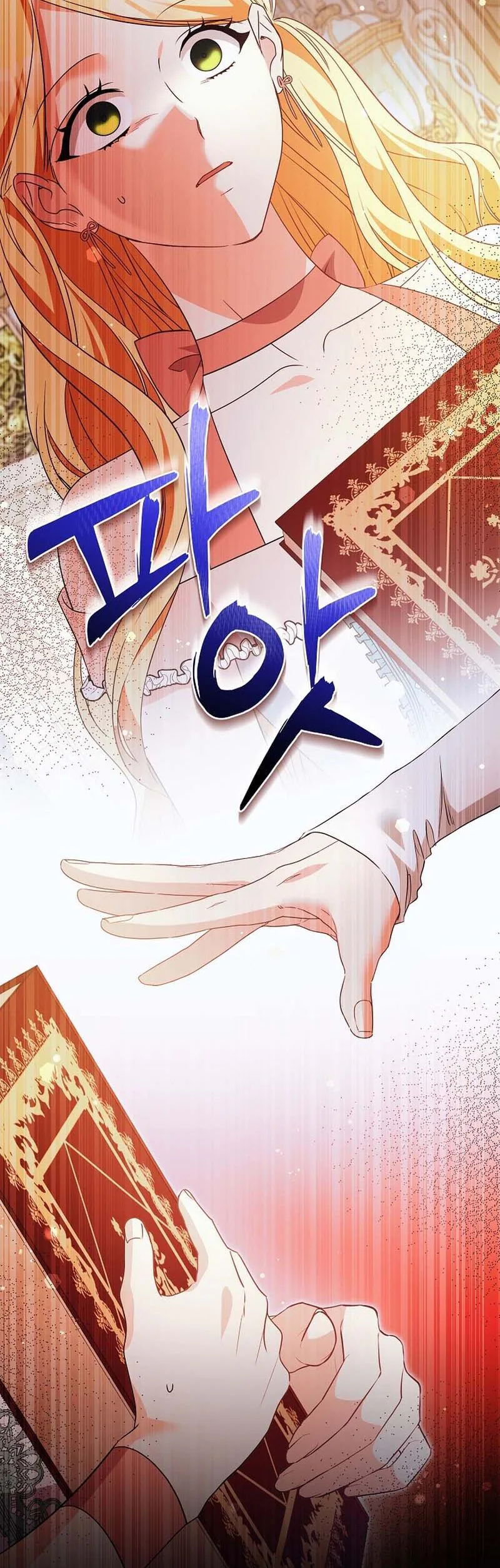 Don’t Be Obsessed, Please Divorce! Chapter 48 Page 35