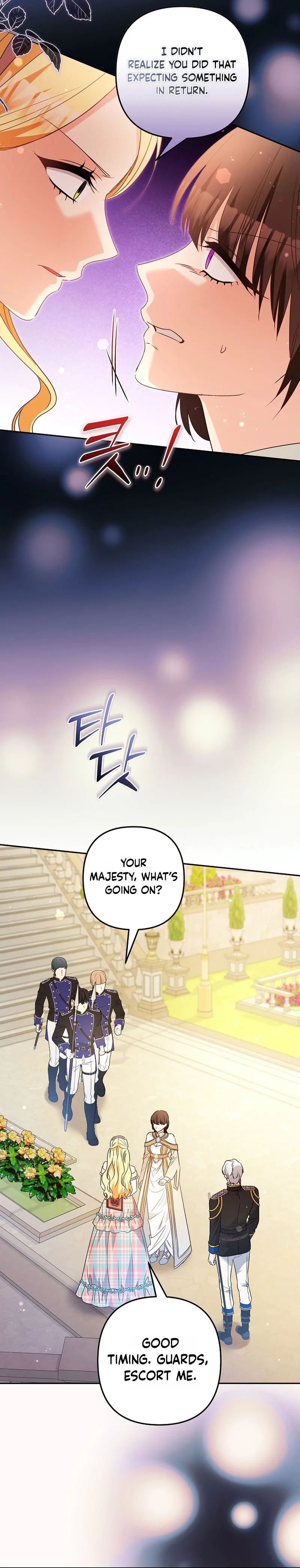 Don’t Be Obsessed, Please Divorce! Chapter 49 Page 7