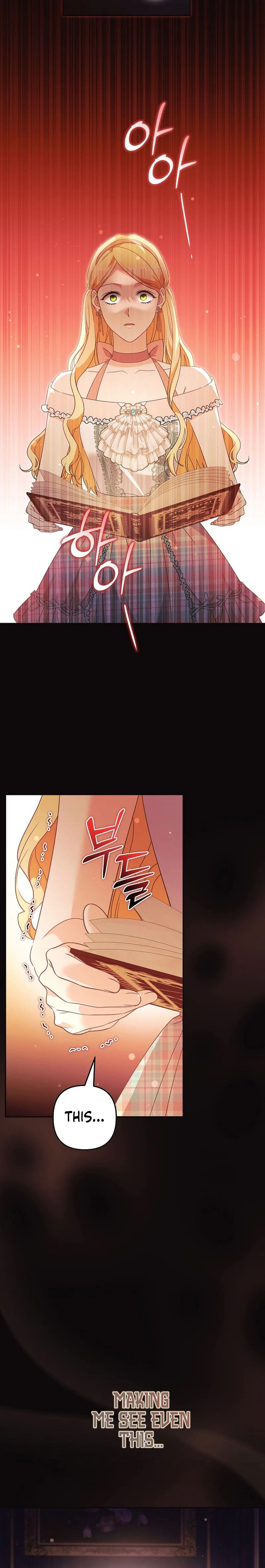 Don’t Be Obsessed, Please Divorce! Chapter 49 Page 13