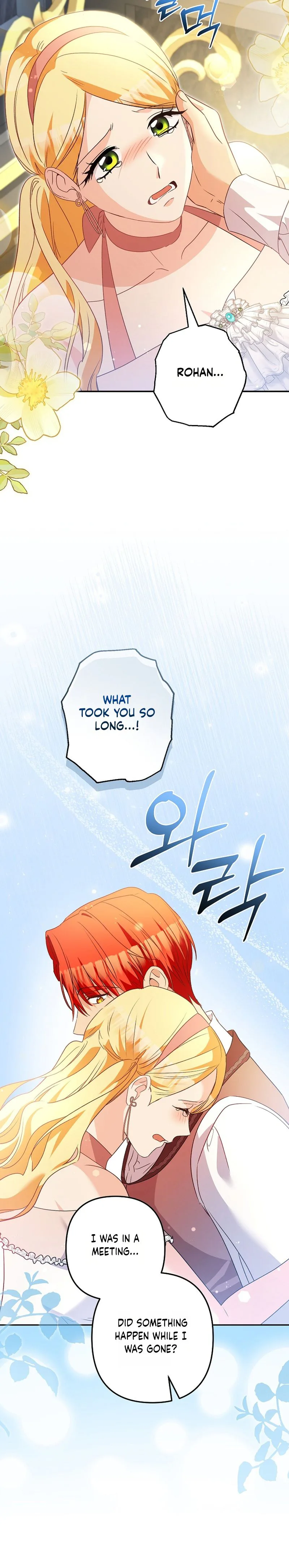 Don’t Be Obsessed, Please Divorce! Chapter 49 Page 17