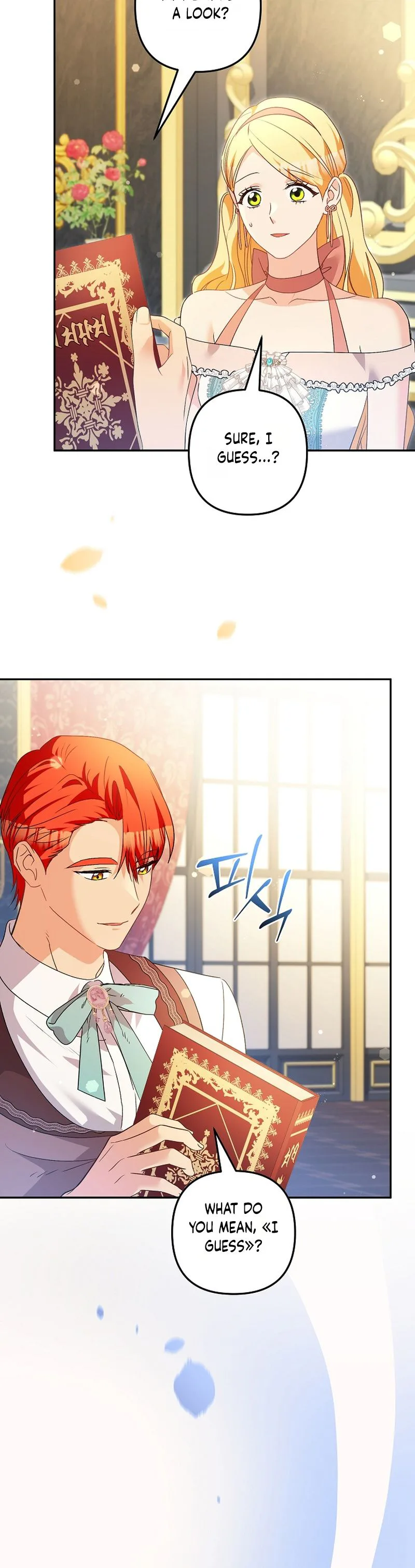 Don’t Be Obsessed, Please Divorce! Chapter 49 Page 21