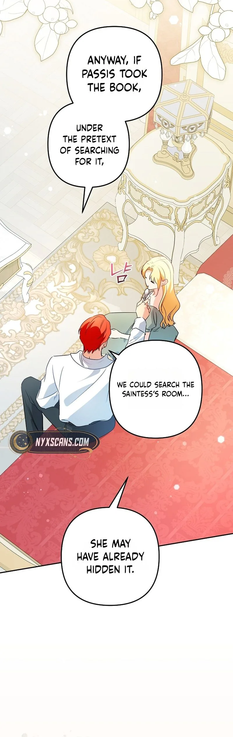 I Want a Divorce, Please Stop Obsessing Over Me! Chapter 59 Page 26