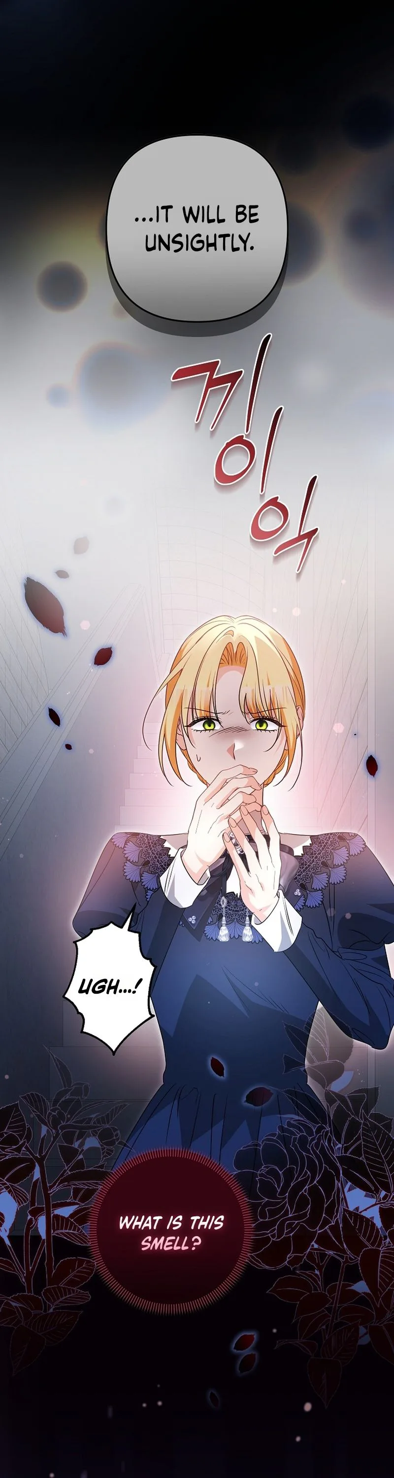 I Want a Divorce, Please Stop Obsessing Over Me! Chapter 59 Page 38
