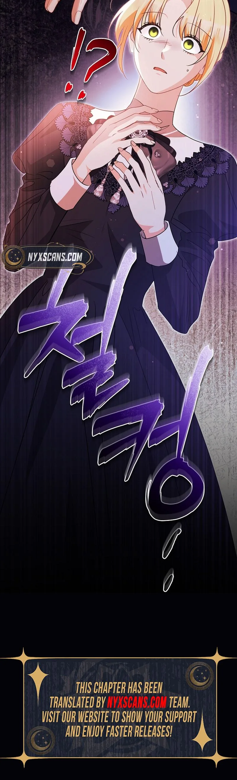 I Want a Divorce, Please Stop Obsessing Over Me! Chapter 59 Page 40